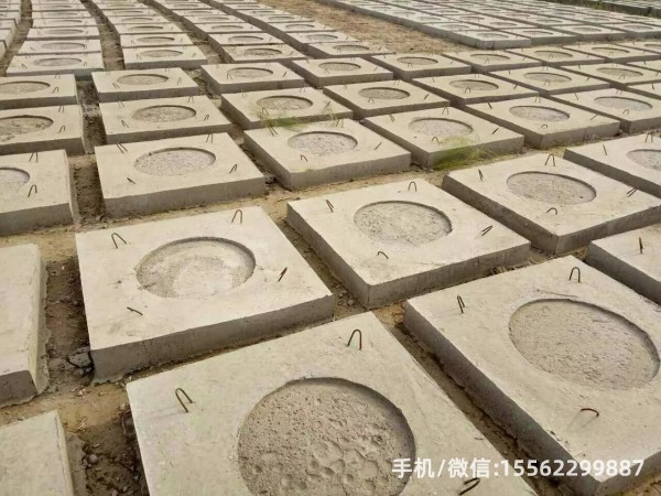 两当DP12混凝土电杆底盘