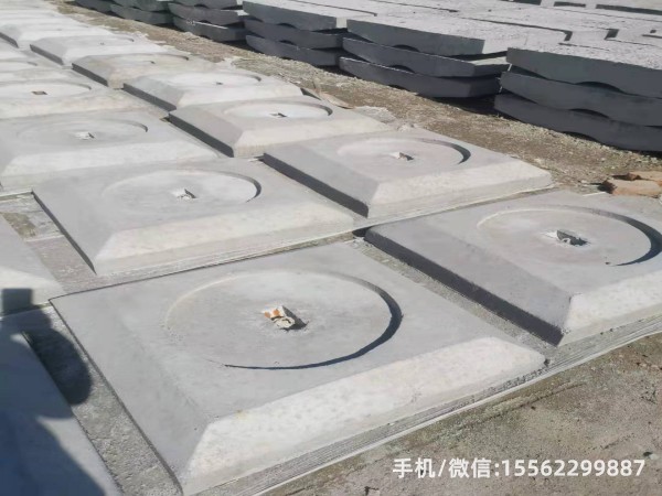 两当1400×1400混凝土电杆底盘