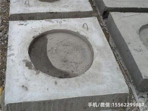 两当DP14混凝土电杆底盘